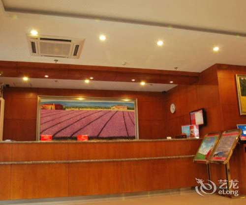 Hanting Hotel Beijing Workers' Stadium Exterior photo